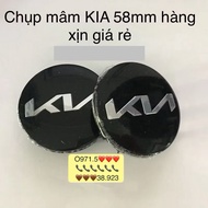 Photograph of KIA 58mm LAZANG, high quality, cheap products