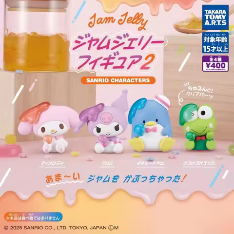 TOMY Original 4Pcs Gashapon Sanrio Characters Jam Jelly2 Kuromi Toys For Kids Gift Collectible Model