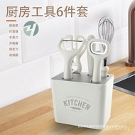 Life Shelf Household Gadget Goods Small Department Store Supplies Kitchen Gadget Storage Lazy Practi