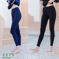 Appeal(Apure) Getsswimwear Women's Swimwear Long Pants There Is An Inner Lining. UV Protection Swimm