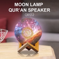 Al Quran Islamic Wireless Bluetooth Speaker 3D LED Globe Moonlight 30 Juzuk Zikir Ruqyah Manzil
