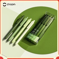 肖邦莫兰迪原点中性笔 日常刷题签字笔 Chopin Morandi Origin Gel Pen Daily Brush Question Signature Pen