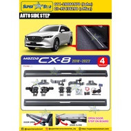 MAZDA CX8 CX-8 AUTO POWER SIDE STEP RUNNING BOARD