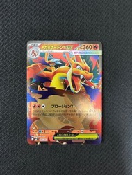 日版 ptcg MEGA Charizard Y ex :Mirror [MC 085/742](Start Deck 100 "Battle Collection")寵物小精靈卡 閃卡 噴火龍Y E