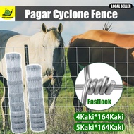 Pagar Cyclone 5Kaki Pagar Kambing Cyclone Fence Pagar Kebun Cyclone Fence Papan Pagar Rumah anti bab