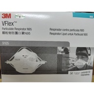 3M Original VFlex Particulate Respirator N95 9105 ready stock