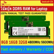 【3 Years warranty】Hynix 8GB/16GB/32GB DDR5แรม5 1rx8 262pin SODIMM PC5-34800 laptop memory notebook R