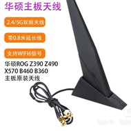 Suitable for Asus Motherboard WiFi Antenna Shark Fin Antenna Z390 Z490 Z690 Z790 B760 Universal