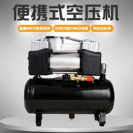 小型空壓機便攜無油低噪氣泵迷你220v車載12v汽車噴漆空氣儲氣罐