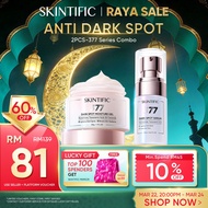 <2pcs Skincare Set>SKINTIFIC Anti Dark Spot Even Tone Radiant Skin Fade acne scars Moisturizing-377 
