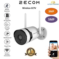 2ECOM 3mp 5MP Wireless CCTV Two way audio sound recording cctv bersuara wifi cctv 2mp 1080p HD 1296p