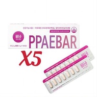 PPAEBAR - 【5盒】PPAEBAR 溶脂美容塑形丸(1盒14粒)【平行進口】此日期前最佳 2026年5月9日 新舊包裝隨機 (8809747821082_5)