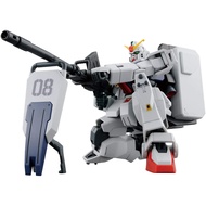 HGUC Mobile Suit Gundam: The 08th MS Team
