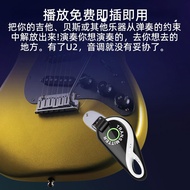 H1Musical Instrument Wireless Transmission Transmitter Receiver Guitar Audio System Wireless Audio T
