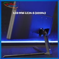 Uniview UNV MW-LC24-S Gaming Computer Monitor 24 inch 100Hz IPS Full HD - Genuine Product