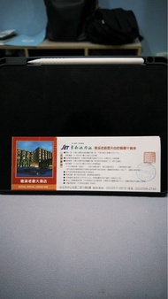 礁溪老爺 雲天自助餐廳午餐券*2