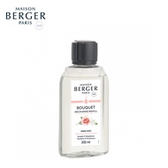 Maison berger Paris Chic Diffuser Refill 200ml น้ำหอมชนิดเติมสำหรับก้านกระจายความหอมกลิ่นปารีส ชิค ข