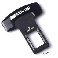 賓士 AMG 汽車安全帶插扣 W204 GLA GLC 保險帶插銷 BENZ車內裝飾插座 消除警示音插扣