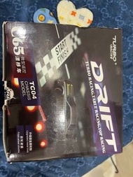 1:76 RC DRIFT CAR C65