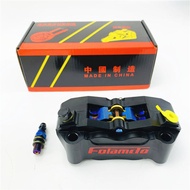 คาลิปเปอร์เบรก Folmdo HF2 รุ่น Large Sea Urchin สำหรับดัดแปลงรถจักรยานยนต์ไฟฟ้า ขนเป็ด ปั๊มชุบโครเมี