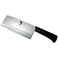 [Japan] HAKKOH Cleaver 7”/8" Stainless Steel / kitchen chef chopper chinese knife / Made in Japan