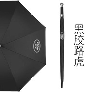 Sg * Car Long Handle Umbrella Land Rover Aurora L Range Rover Sports Version Discovery 4 Spirit 5 High-End Folding Gift Umbrella