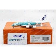 1/400 A380 ANA - Flying Honu by JC Wings