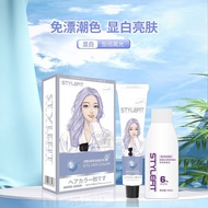 [QUEENIE]Stylefit 护色无氨染发剂 盖白发 染发膏植物 Stylefit Fashion Color Dye Cream HAIR DYE PEWARNA Rambut