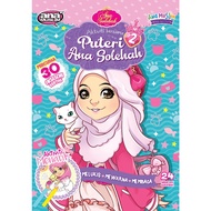 AKTIVITI BERSAMA PUTERI ANA SOLEHAH 2