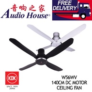 KDK W56WV 140CM DC MOTOR CEILING FAN