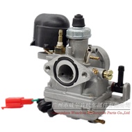 Factory direct sales Suzuki series suitable for LETS.50/Suzuki Monster50/Qingqi Mulan50C Motorcycle 