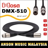 Hosa DMX-510 5-pin/3-conductor DMX Cable, 10ft (DMX10)