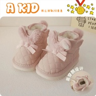 A KIDS Girls Snow Boots Baby Snow Boots Snow Boots Children Snow Boots Children Baby Snow Boots Chil