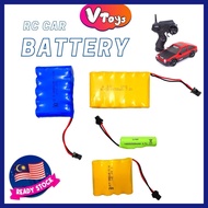 [New Arrival] RC Car 3.7V / 4.8v / 6.0v / 7.2v 500mAh/700mAH Rechargeable Battery Kereta VTOYS