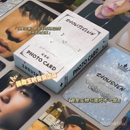 Jay Chou Laser Mini Truck50Peripheral Polaroid New Album Self-Printed Small CardsLOMOCard Postcard