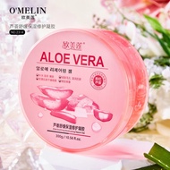 Pink Aloe Vera Gel 300g Hydrating Moisturizing Nourishing Refreshing Aloe Vera Gel