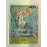 One Piece OPTCG EB03-053 | SR | Nami