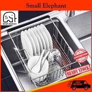 ✻Kitchen Sink Basket 304 Stainless Steel Adjustable Rectangular Drain Basket♧