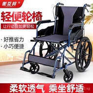 Foldable Wheelchair Elderly Walking Trolley Disabled with Toilet Lightweight Multifunctional Thickened Wheelchair