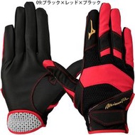 棒球世界美津濃Mizuno美津濃MP可水洗守備手套黑紅配色1EJED05909特價左撇子用