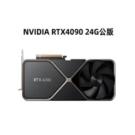 Non Toxic Non Toxic (NVIDIA) RTX4090 Public Version 24G Graphics Card/Turbo Version AI Deep Learning