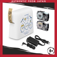 Label Writer NAME LAND i-ma Chiikawa Model Smartphone & PC Compatible KL-SP100-CK Tape Set KL-SKCK (