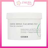 COSRX One Step Green Hero Calming Pad  70pads