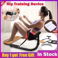 【In Stock+Free Gift】Hip Thrust Machine Hip Pad for Exercise & Booty Workouts for Women. Includes 2 R