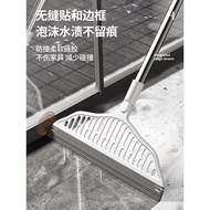New Magic Broom Household Broom Bathroom Bathroom Scraper Floor Wiper Earth Scraper Toilet Wiper Bro