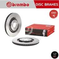Brembo จานเบรคหลัง AUDI A6/7/8 ปี18 Q7/8 E-Tron (HC) 18+ / 350MM รหัส 09 D424 11 / ราคา 1คู่