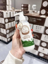 คลีนซิ่งนมแพะ Cleansing Water Goat Milk ทำความสะอาดล้างเครื่องสำอาง ล้างเมคอัพ รูขุมขนกระชับ หน้าแห้ง