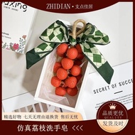 Soap Whole String of Soap Hand-washing Handmade Soap Simulation Hand-woven Cold-made Soap Souvenirs 
