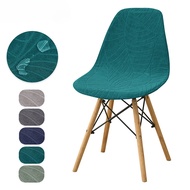 Leaf Pattern Jacquard Waterproof Eames Chair Cover Jacquard Fabric Anti-cat Scratch Dust Seat Cover