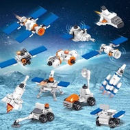 12 in 1 Aviation Aviation Building Blocks, Educational Toys, Rocket Building Block Toys, Navigation